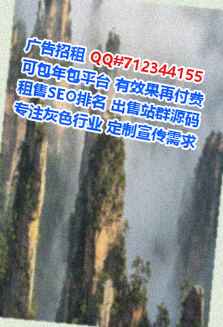 崇阳孕母珠宝经营部